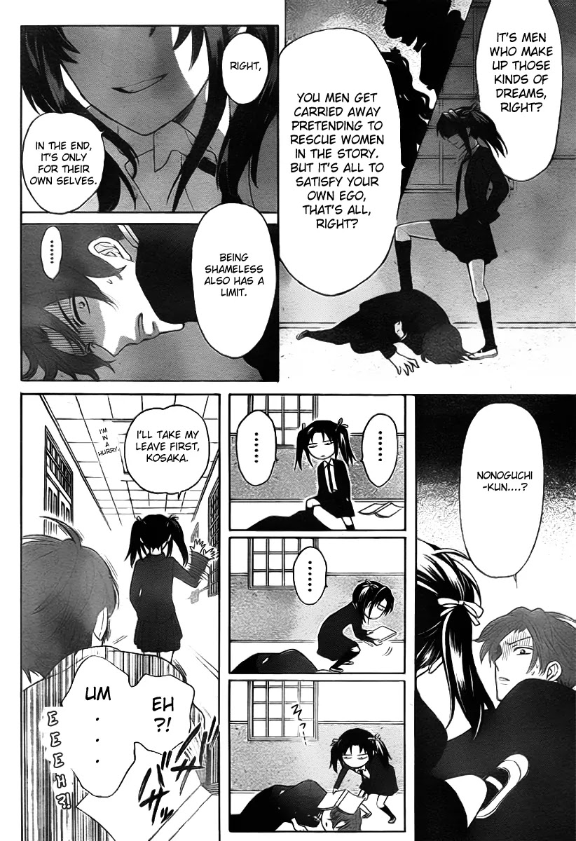 Oresama Teacher Chapter 70 page 12 - Chapter 70