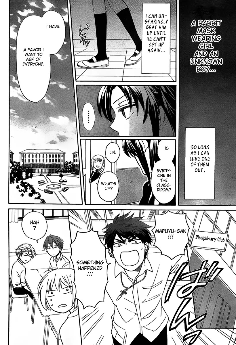Oresama Teacher Chapter 70 page 14 - Chapter 70