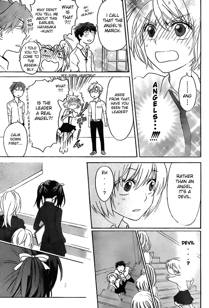 Oresama Teacher Chapter 70 page 19 - Chapter 70