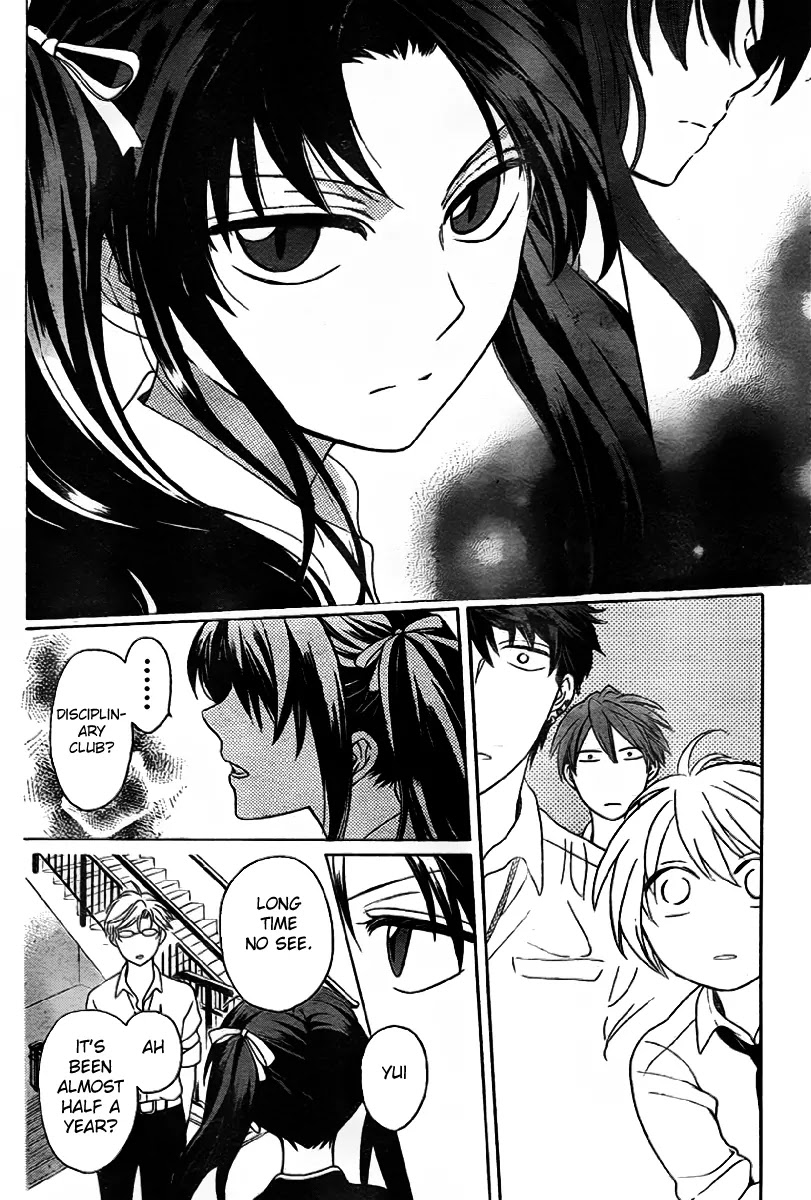Oresama Teacher Chapter 70 page 20 - Chapter 70
