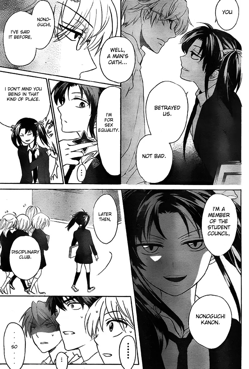 Oresama Teacher Chapter 70 page 21 - Chapter 70