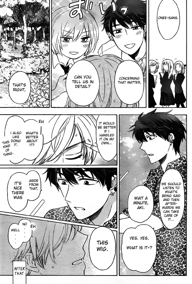 Oresama Teacher Chapter 70 page 23 - Chapter 70