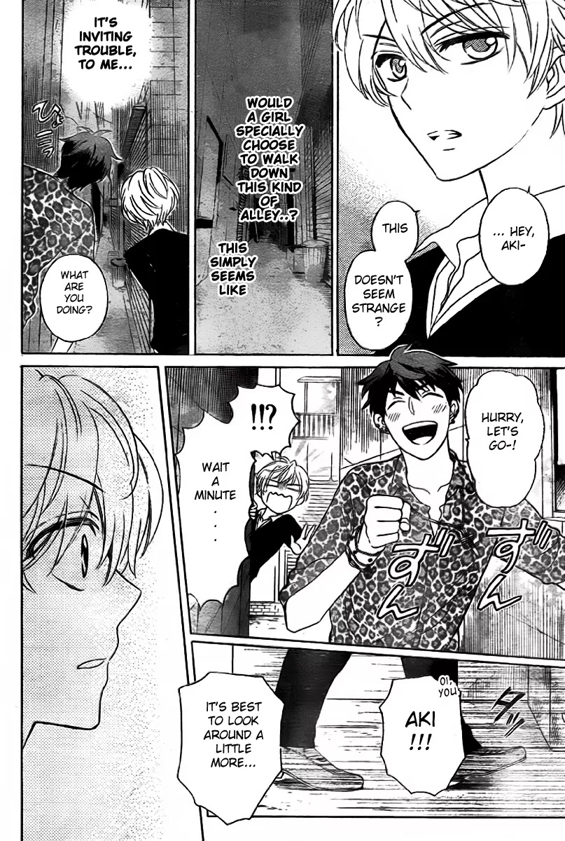 Oresama Teacher Chapter 70 page 28 - Chapter 70