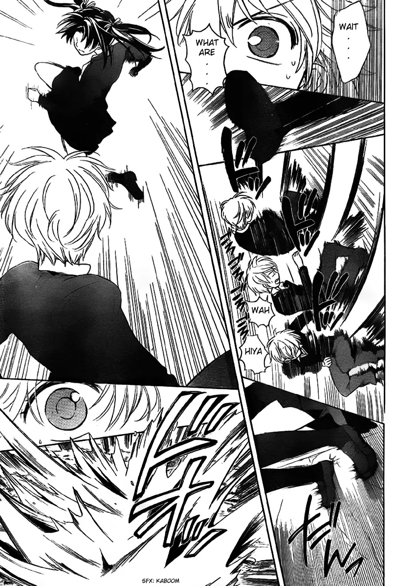 Oresama Teacher Chapter 70 page 31 - Chapter 70