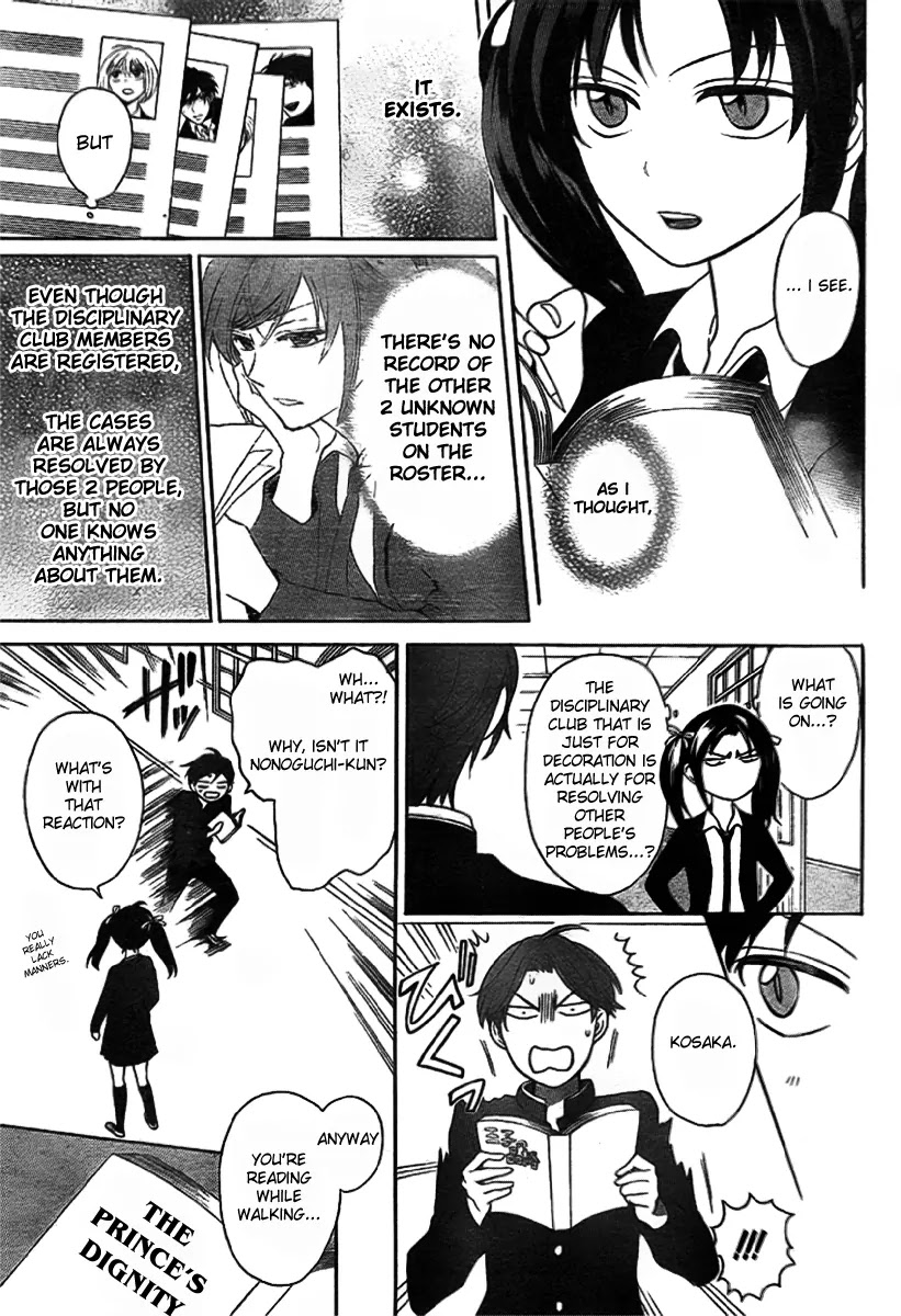 Oresama Teacher Chapter 70 page 9 - Chapter 70