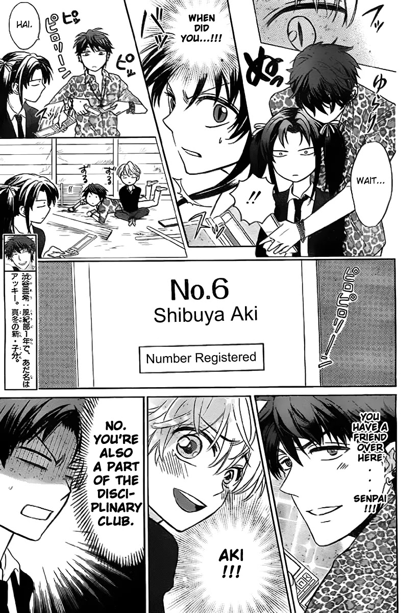 Oresama Teacher Chapter 71 page 12 - Chapter 71