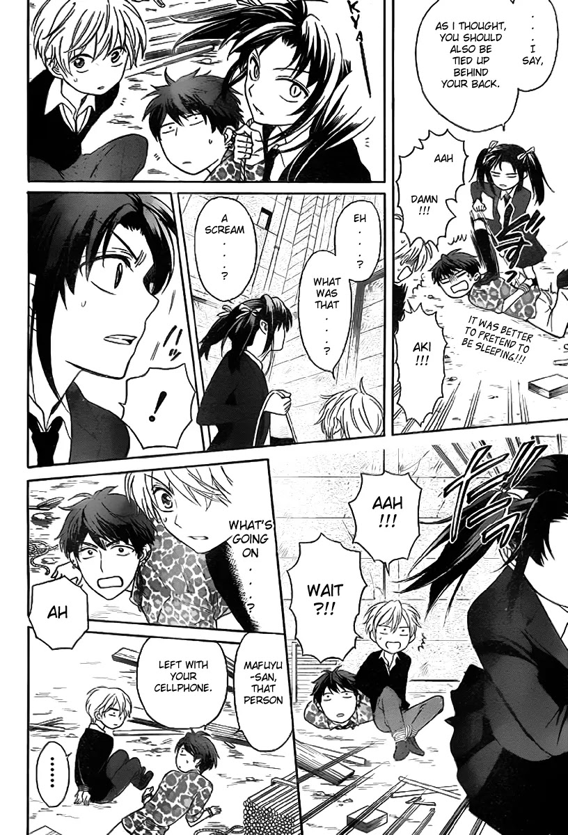 Oresama Teacher Chapter 71 page 13 - Chapter 71