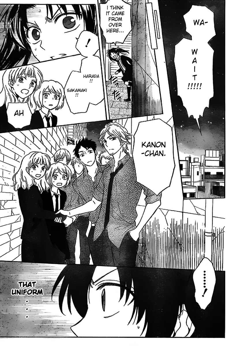 Oresama Teacher Chapter 71 page 14 - Chapter 71