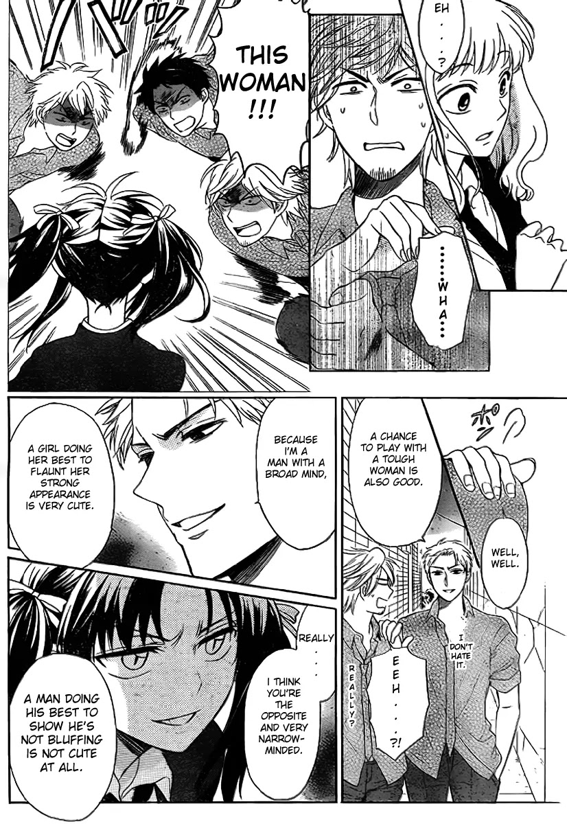 Oresama Teacher Chapter 71 page 16 - Chapter 71