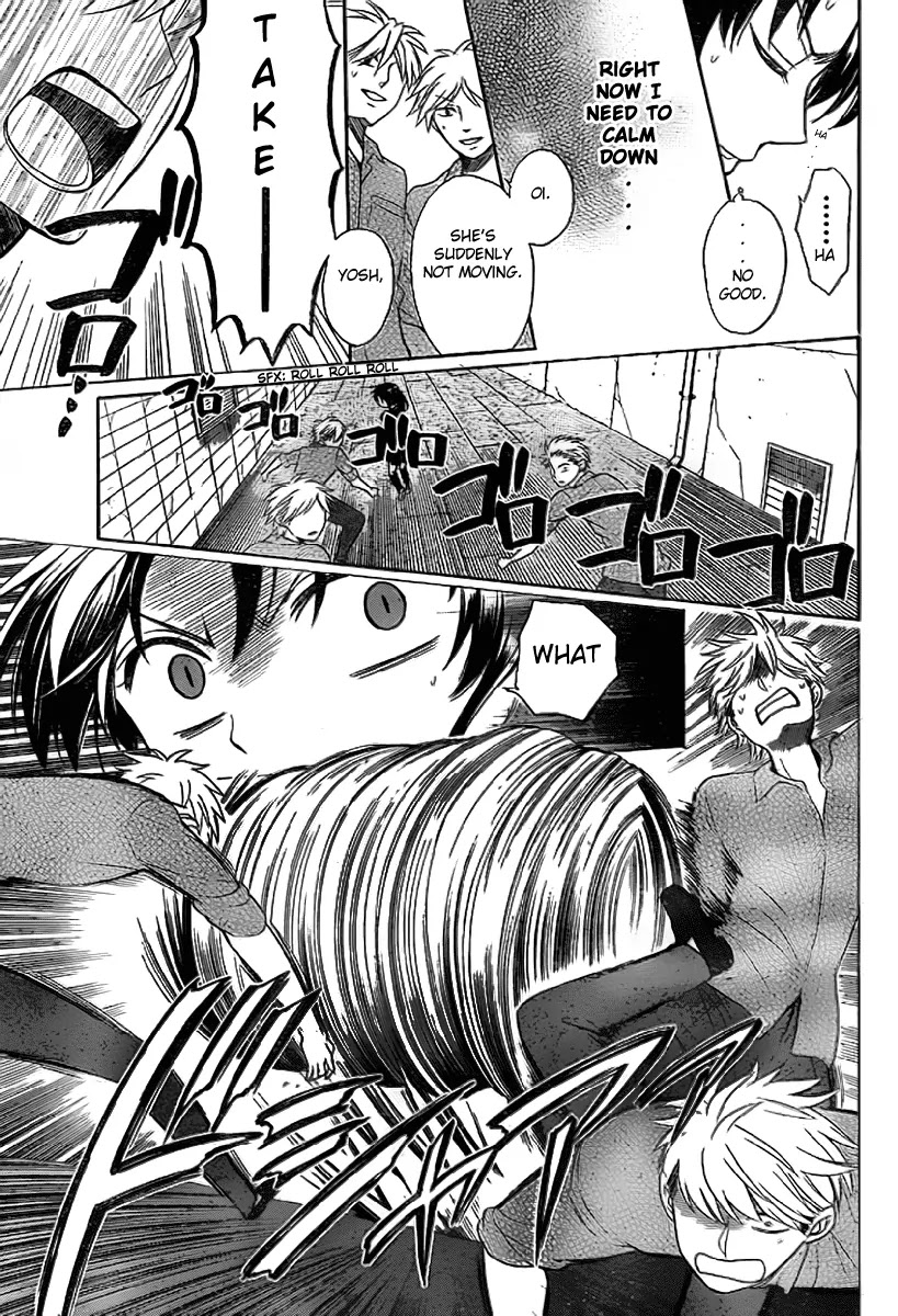 Oresama Teacher Chapter 71 page 20 - Chapter 71