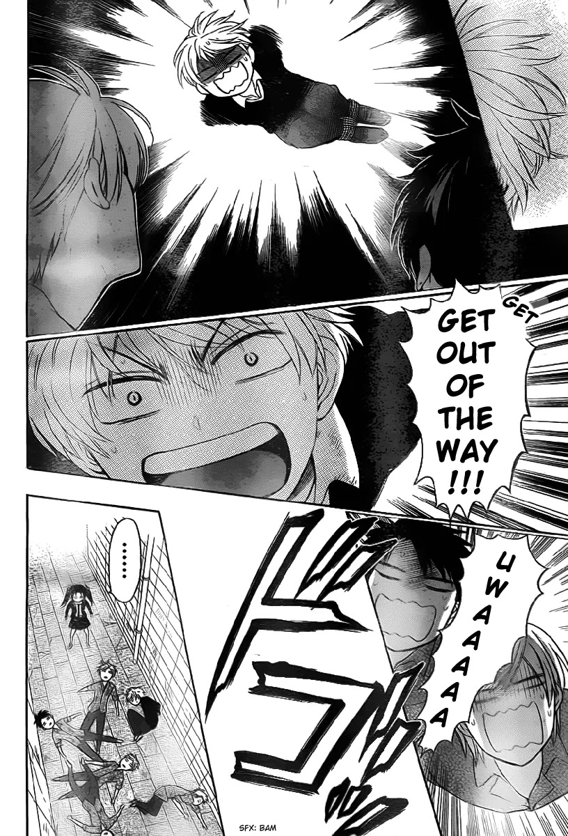 Oresama Teacher Chapter 71 page 21 - Chapter 71