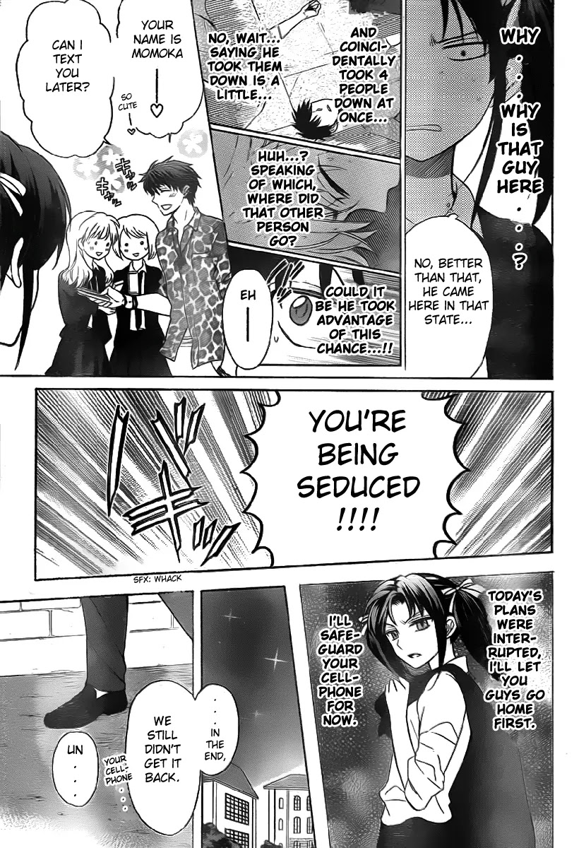 Oresama Teacher Chapter 71 page 22 - Chapter 71