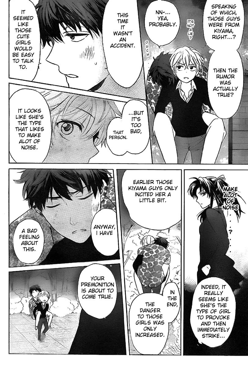 Oresama Teacher Chapter 71 page 23 - Chapter 71