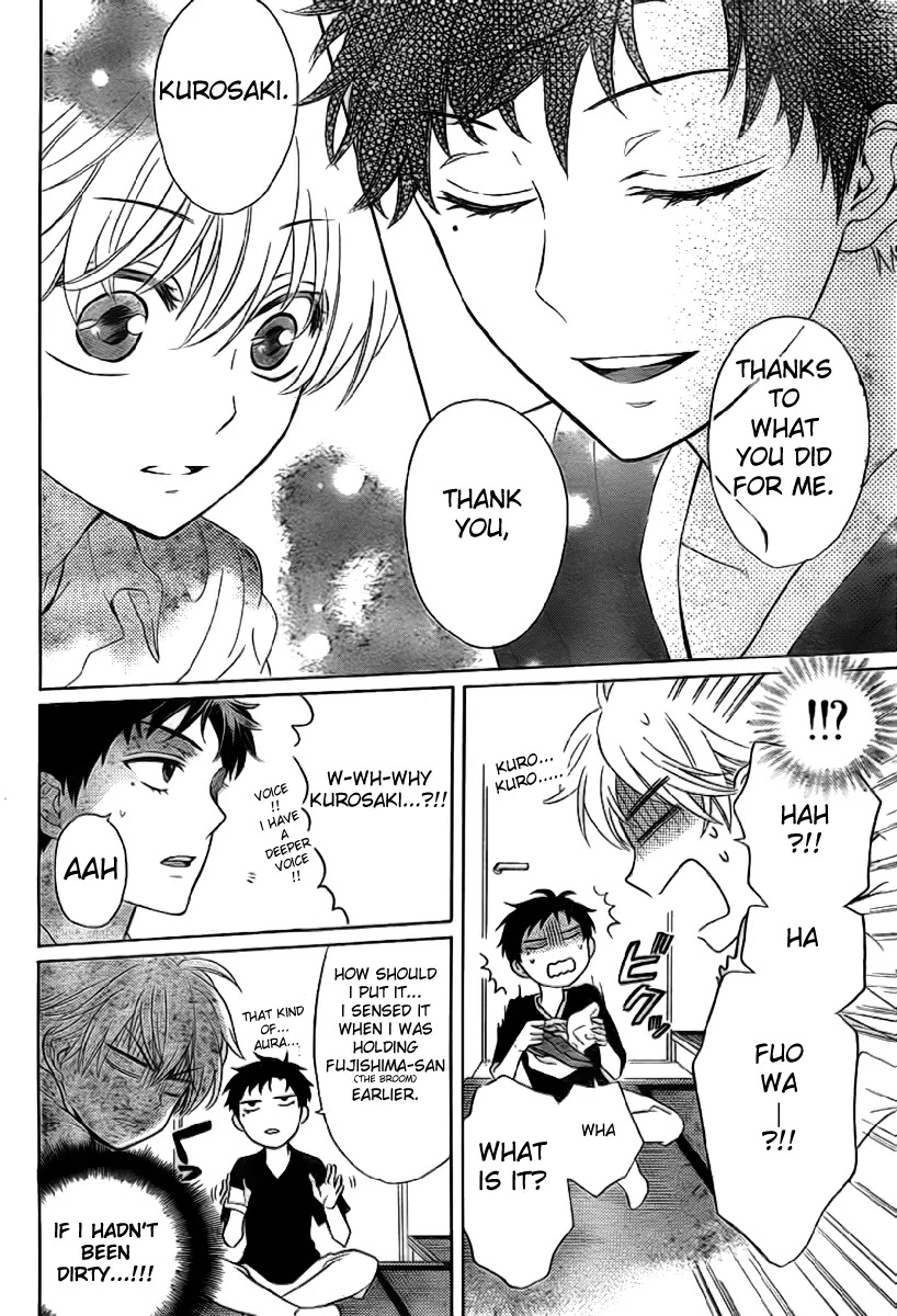 Oresama Teacher Chapter 71 page 27 - Chapter 71