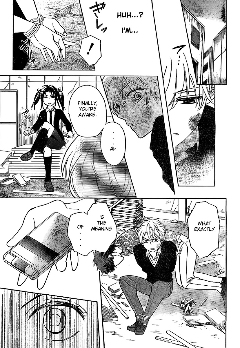 Oresama Teacher Chapter 71 page 8 - Chapter 71