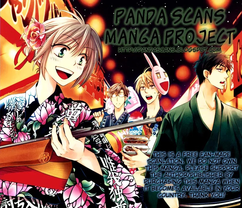 Oresama Teacher Chapter 72 page 1 - Chapter 72