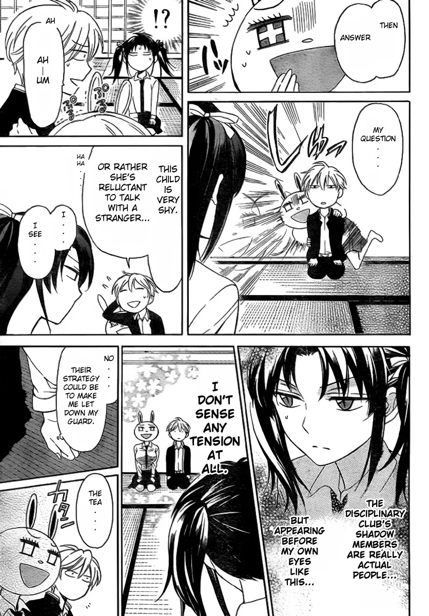 Oresama Teacher Chapter 72 page 12 - Chapter 72