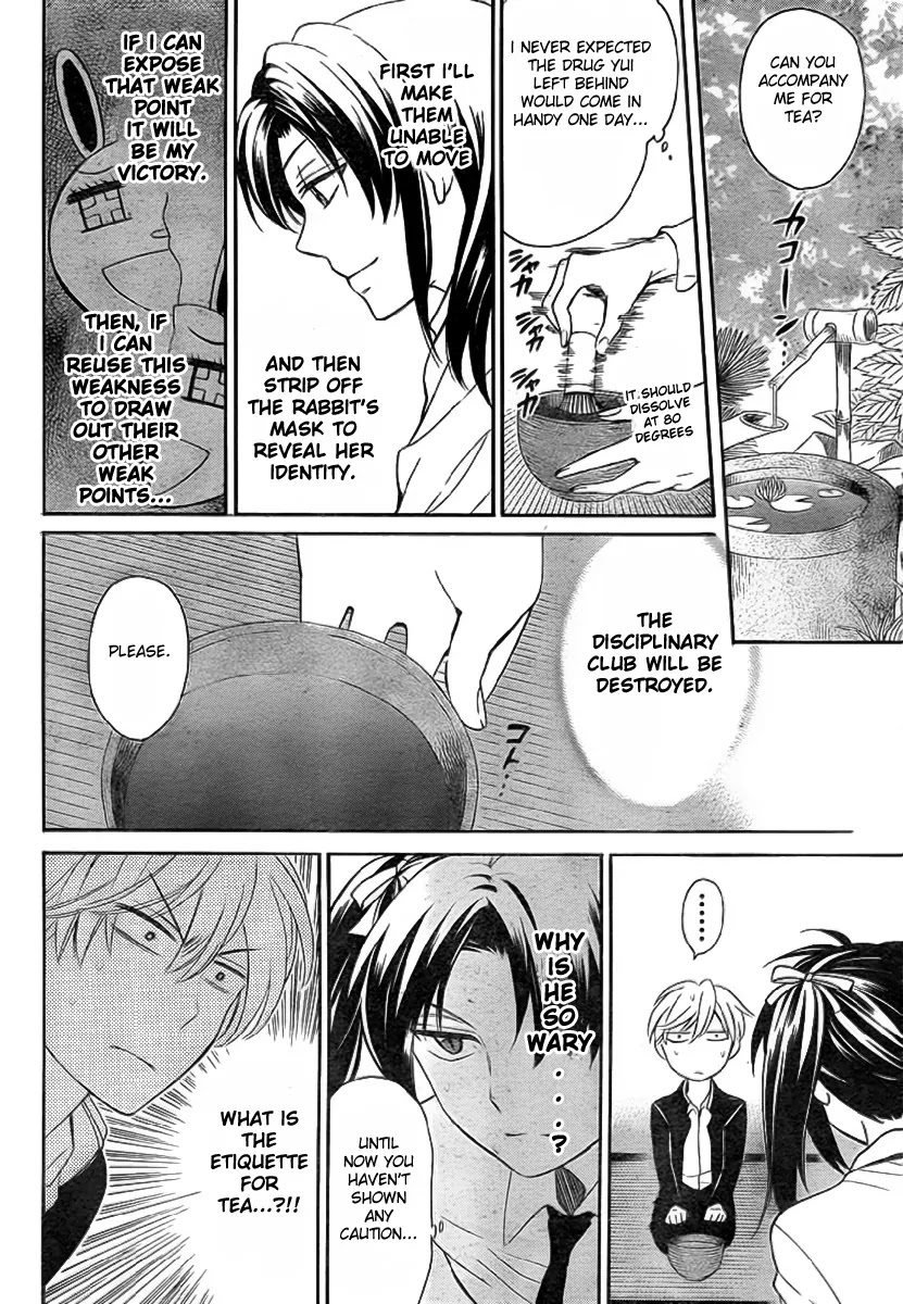Oresama Teacher Chapter 72 page 13 - Chapter 72