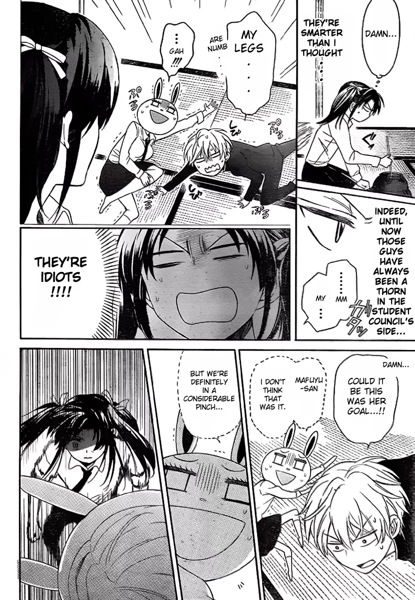 Oresama Teacher Chapter 72 page 15 - Chapter 72