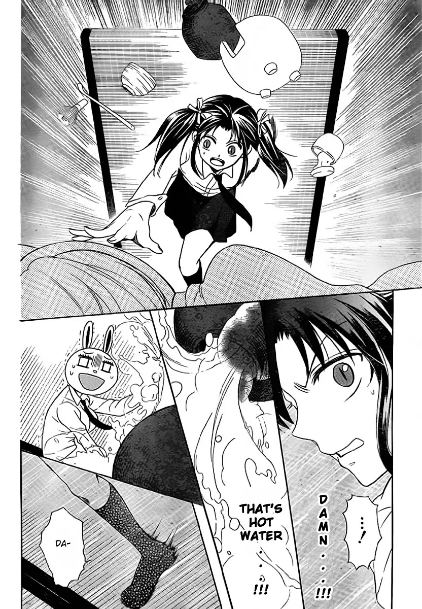 Oresama Teacher Chapter 72 page 17 - Chapter 72