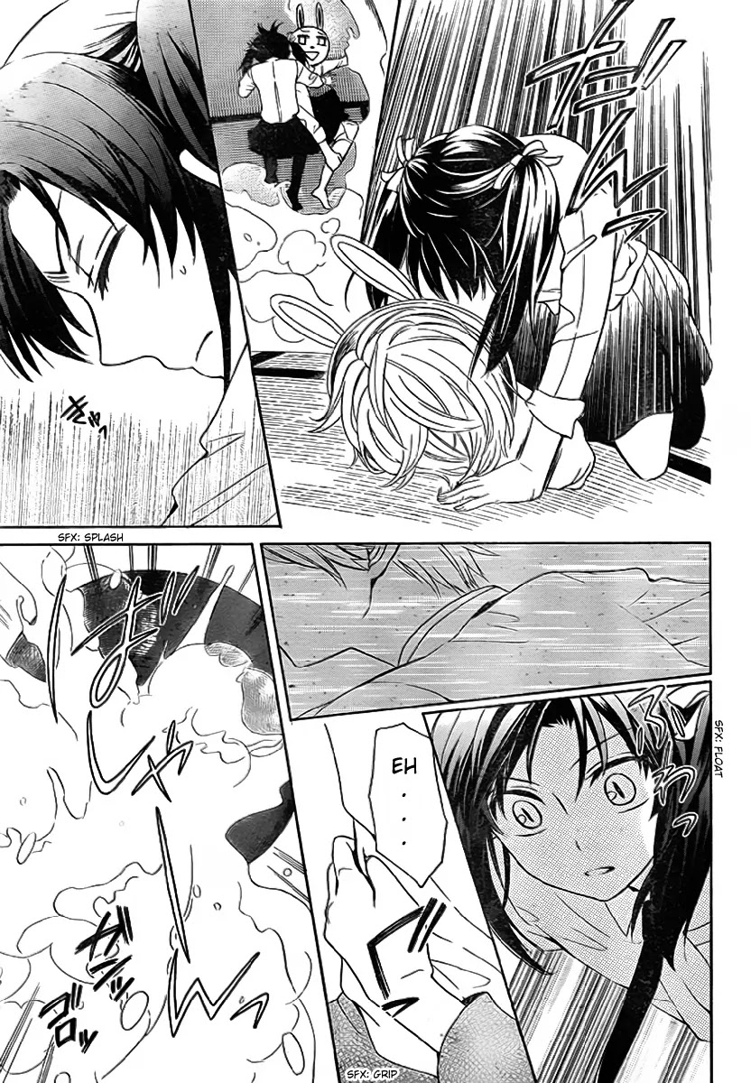 Oresama Teacher Chapter 72 page 18 - Chapter 72