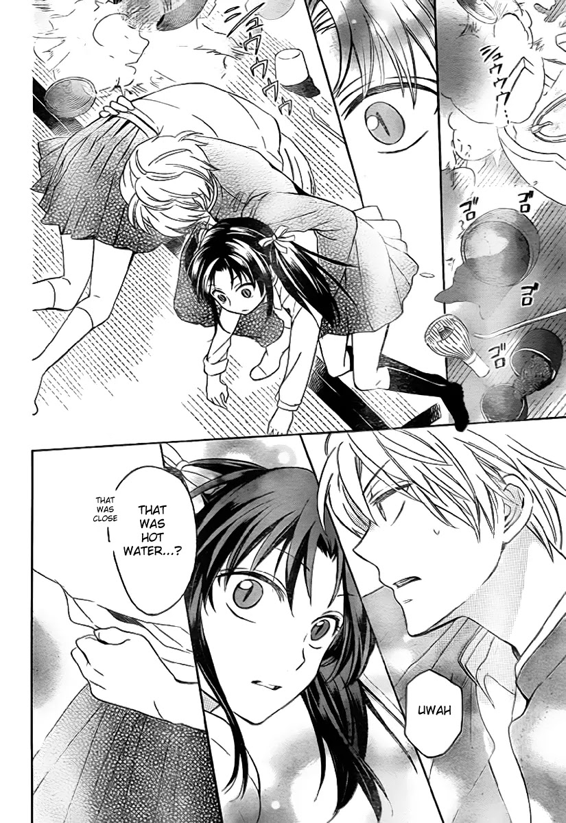 Oresama Teacher Chapter 72 page 19 - Chapter 72