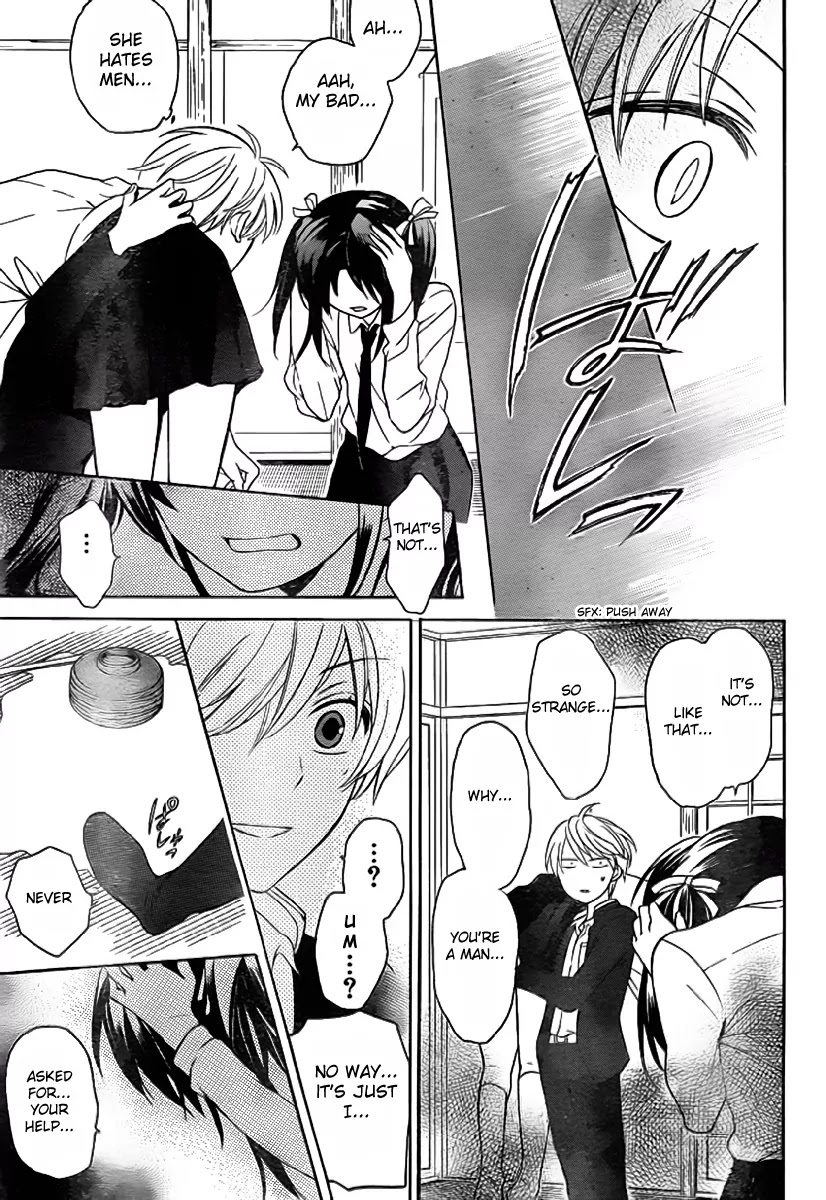 Oresama Teacher Chapter 72 page 20 - Chapter 72