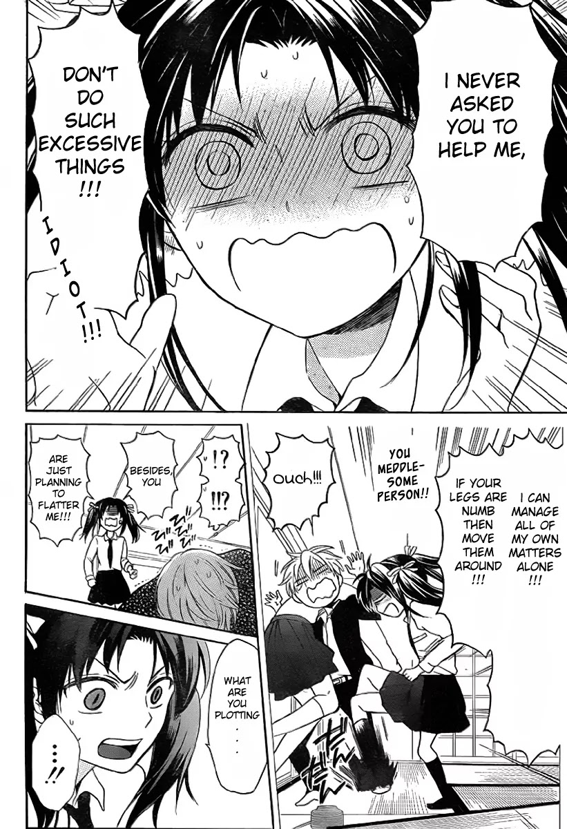 Oresama Teacher Chapter 72 page 21 - Chapter 72
