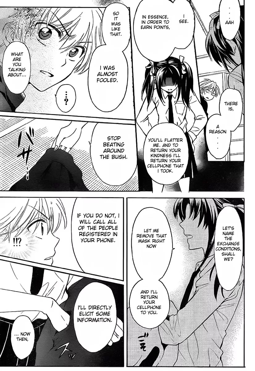 Oresama Teacher Chapter 72 page 22 - Chapter 72