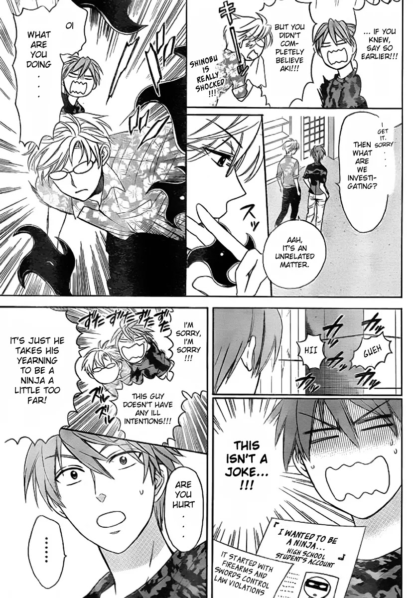 Oresama Teacher Chapter 72 page 24 - Chapter 72
