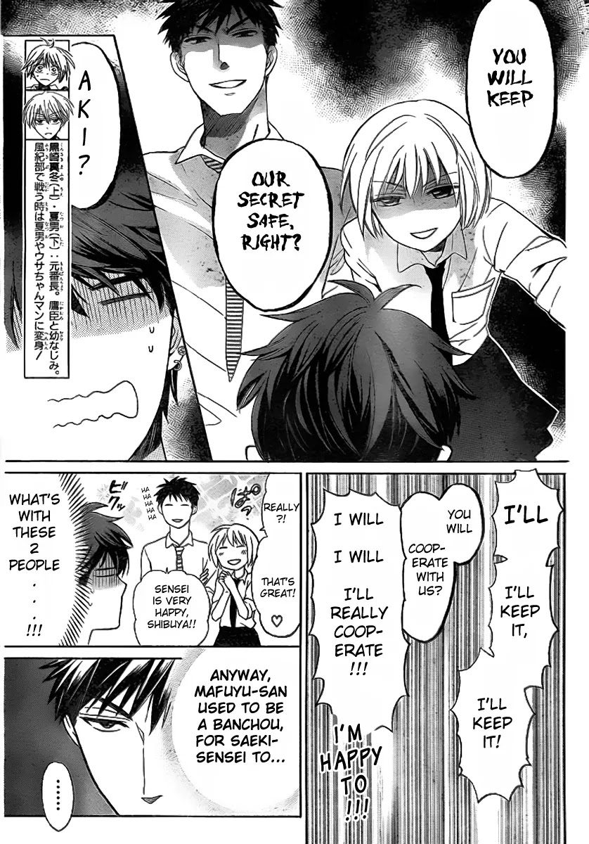 Oresama Teacher Chapter 72 page 6 - Chapter 72