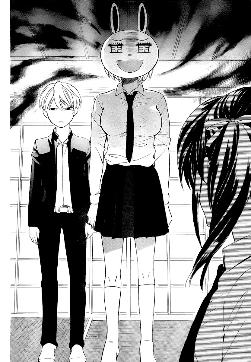 Oresama Teacher Chapter 72 page 9 - Chapter 72