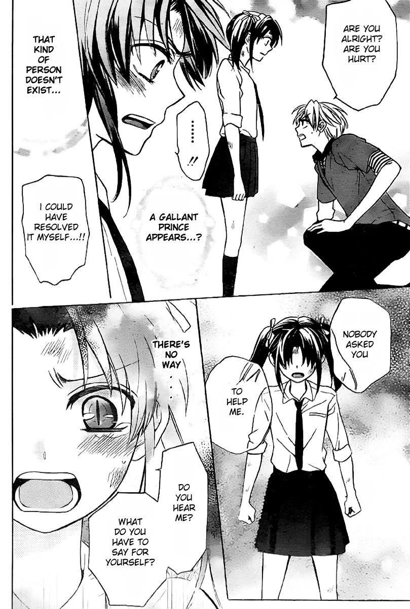 Oresama Teacher Chapter 73 page 18 - Chapter 73