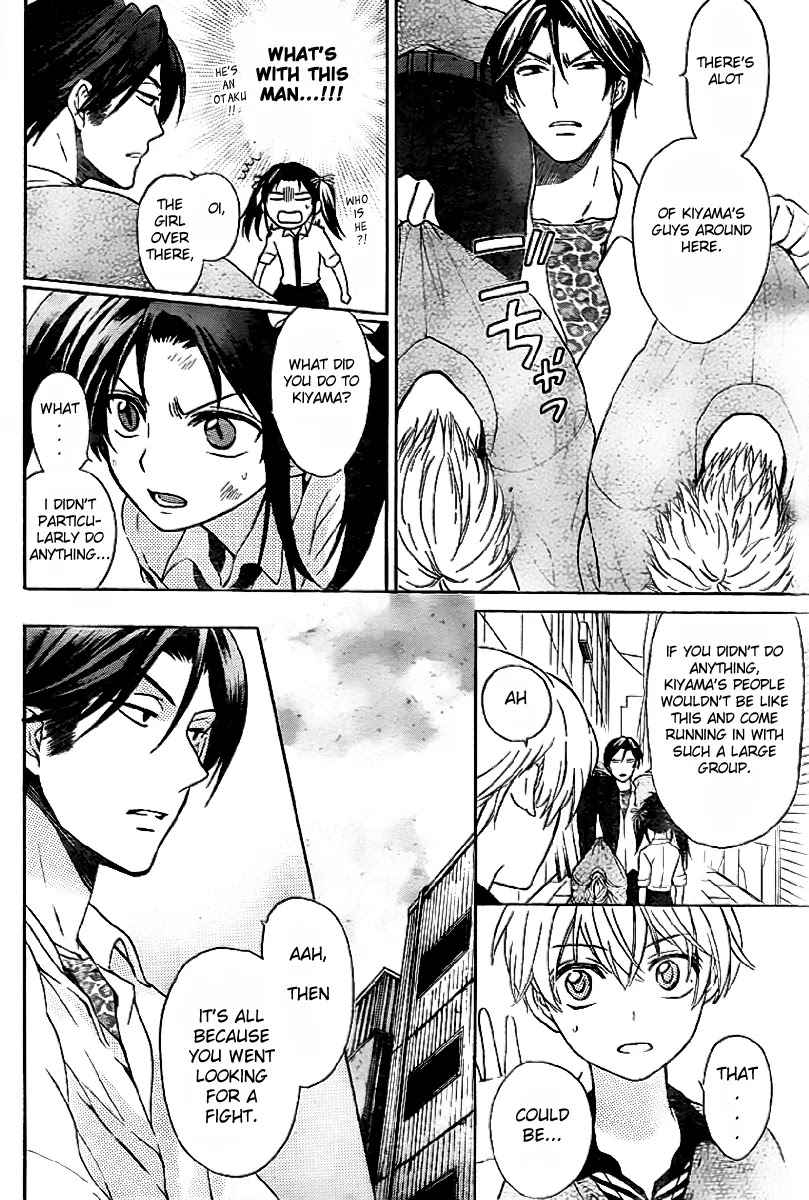Oresama Teacher Chapter 73 page 20 - Chapter 73
