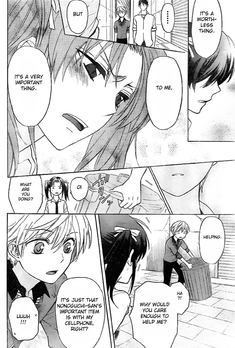 Oresama Teacher Chapter 73 page 22 - Chapter 73