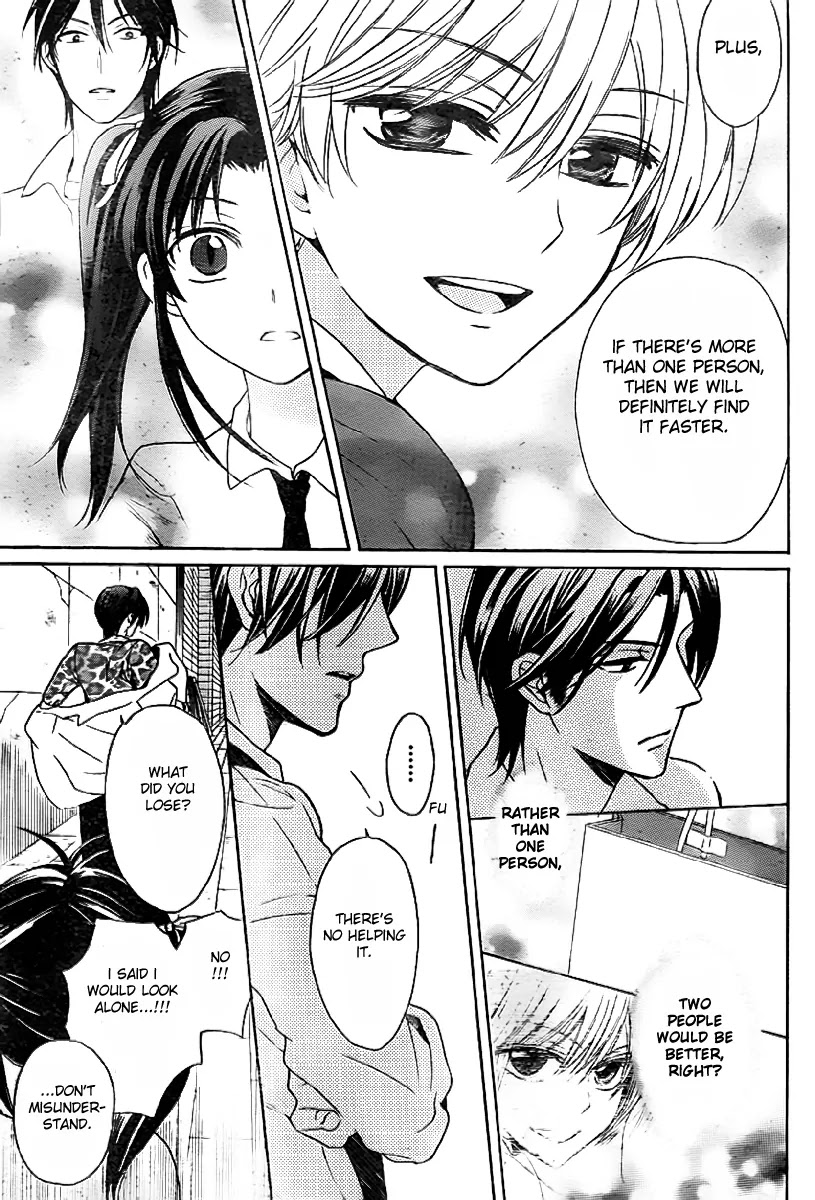 Oresama Teacher Chapter 73 page 23 - Chapter 73