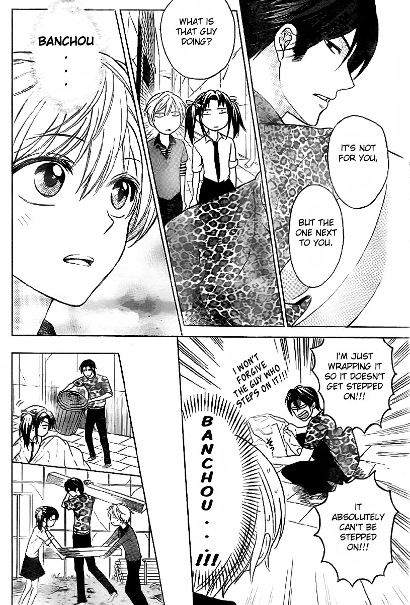 Oresama Teacher Chapter 73 page 24 - Chapter 73
