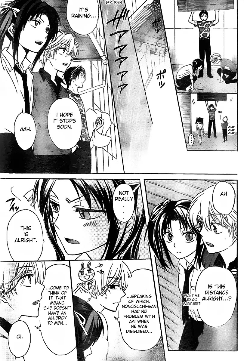 Oresama Teacher Chapter 73 page 25 - Chapter 73