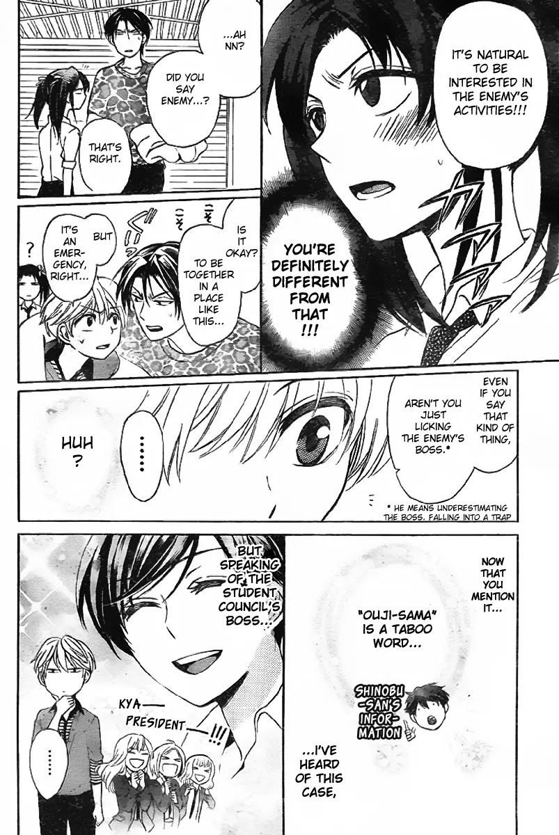 Oresama Teacher Chapter 73 page 28 - Chapter 73