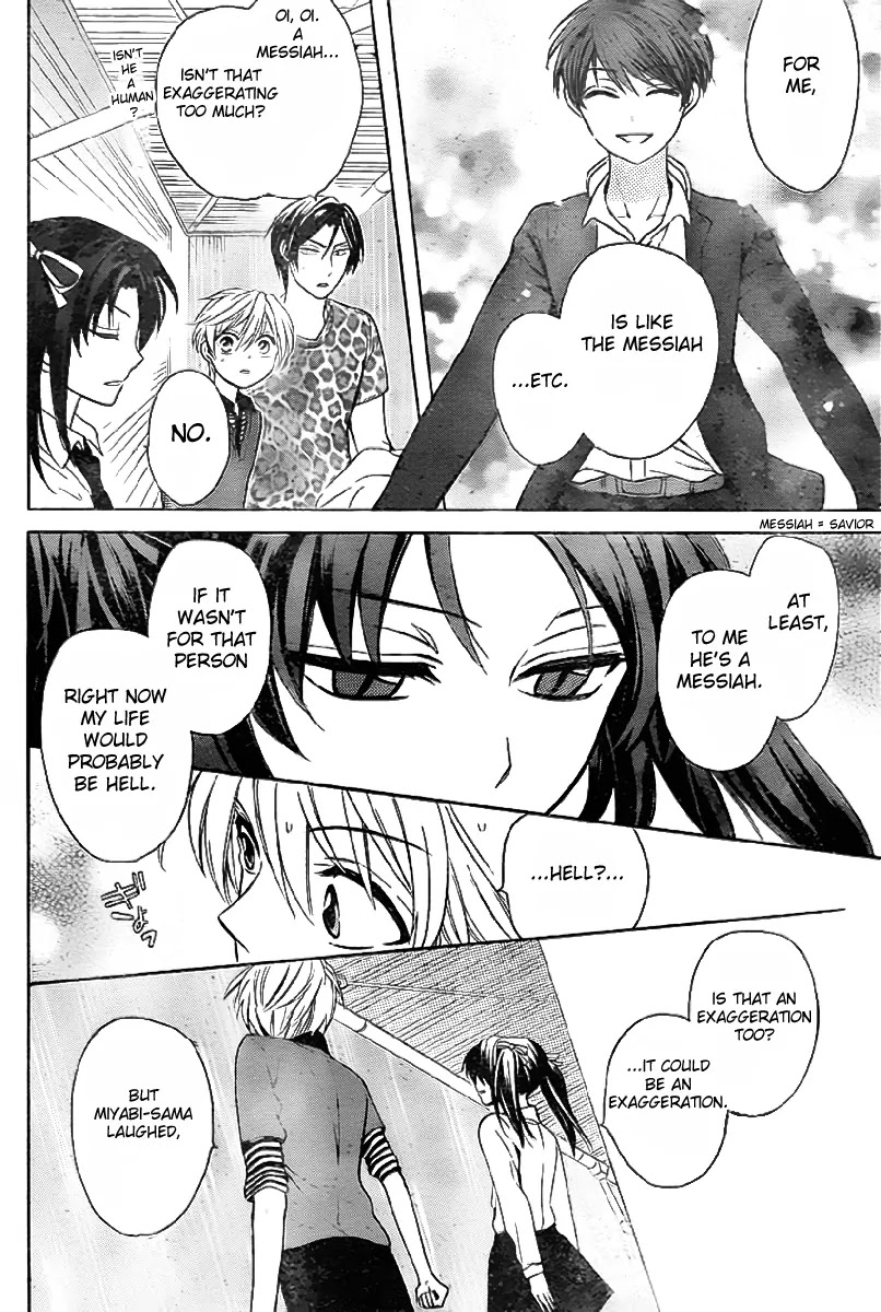 Oresama Teacher Chapter 73 page 30 - Chapter 73