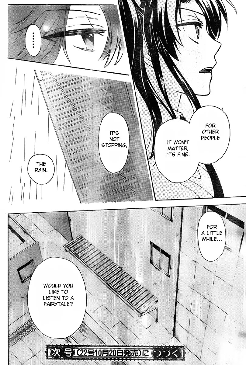 Oresama Teacher Chapter 73 page 32 - Chapter 73