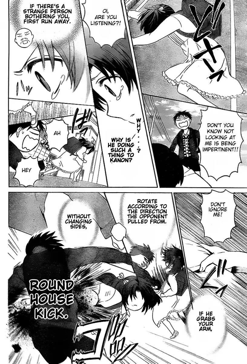 Oresama Teacher Chapter 74 page 11 - Chapter 74