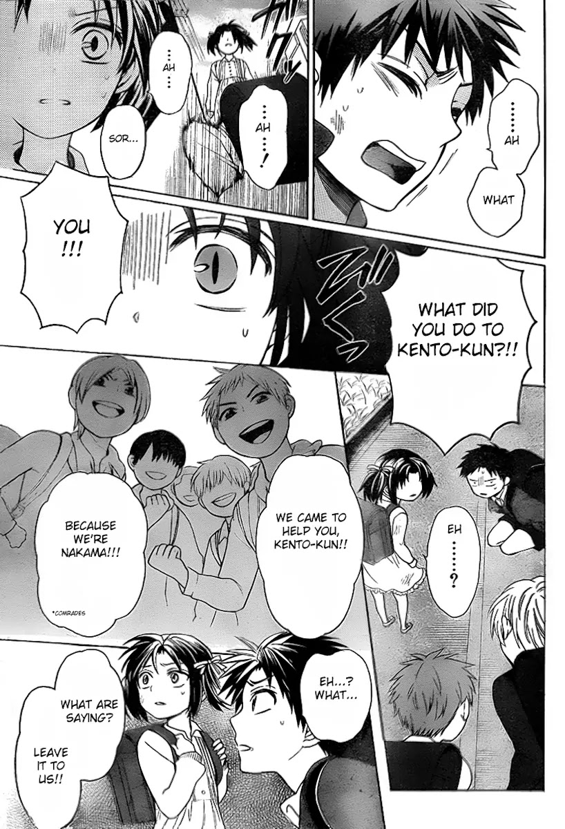 Oresama Teacher Chapter 74 page 12 - Chapter 74