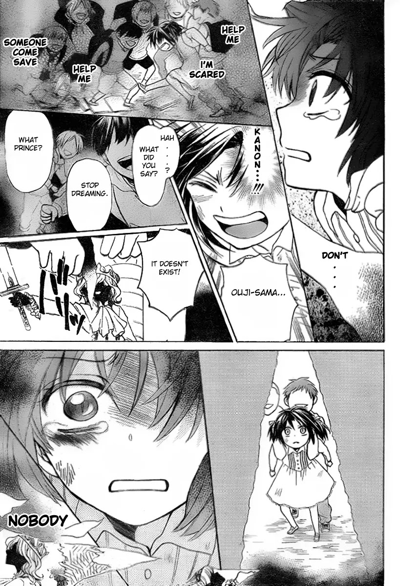 Oresama Teacher Chapter 74 page 14 - Chapter 74