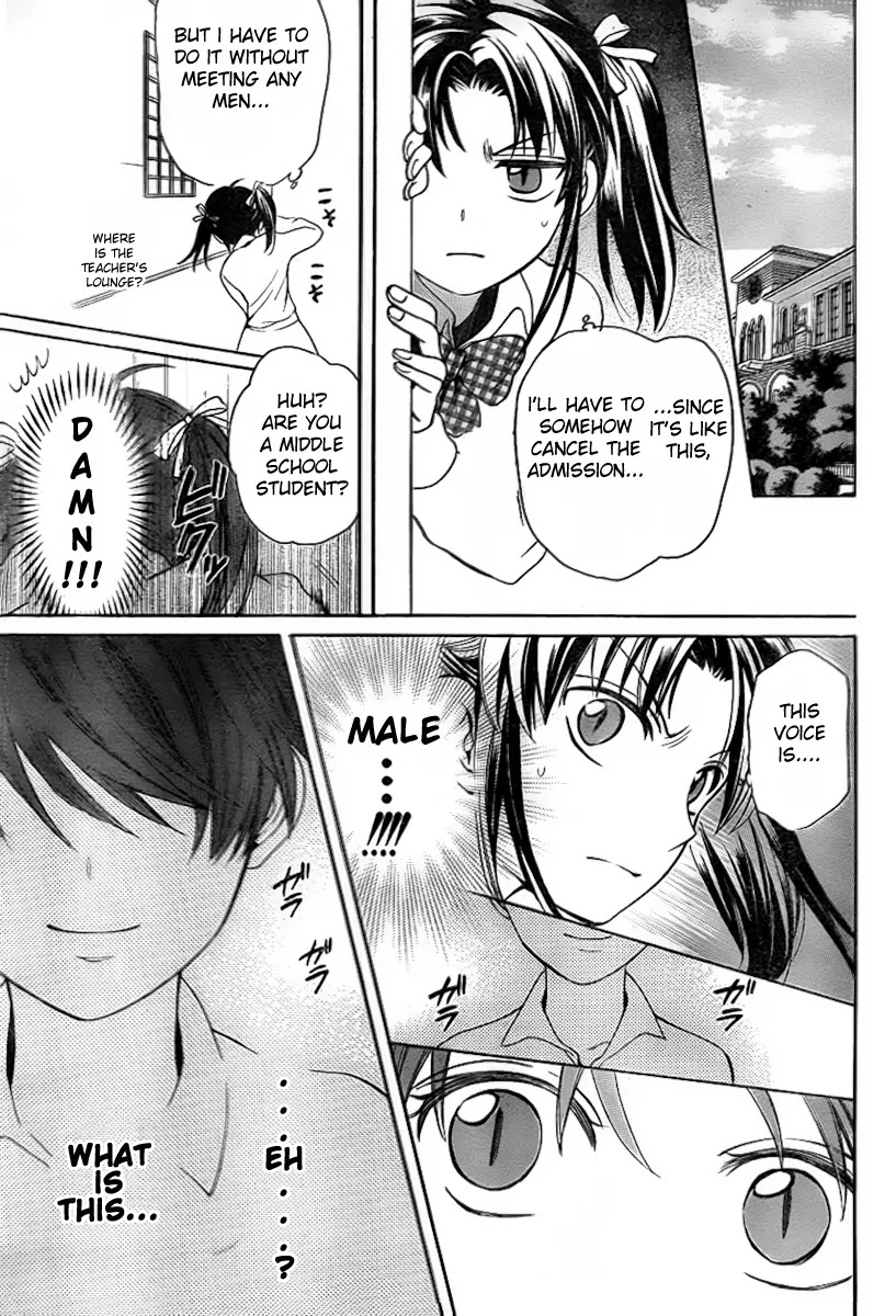 Oresama Teacher Chapter 74 page 18 - Chapter 74