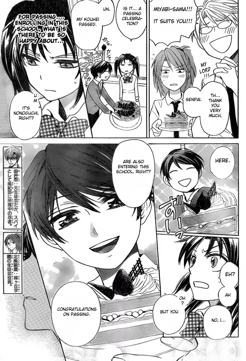 Oresama Teacher Chapter 74 page 20 - Chapter 74