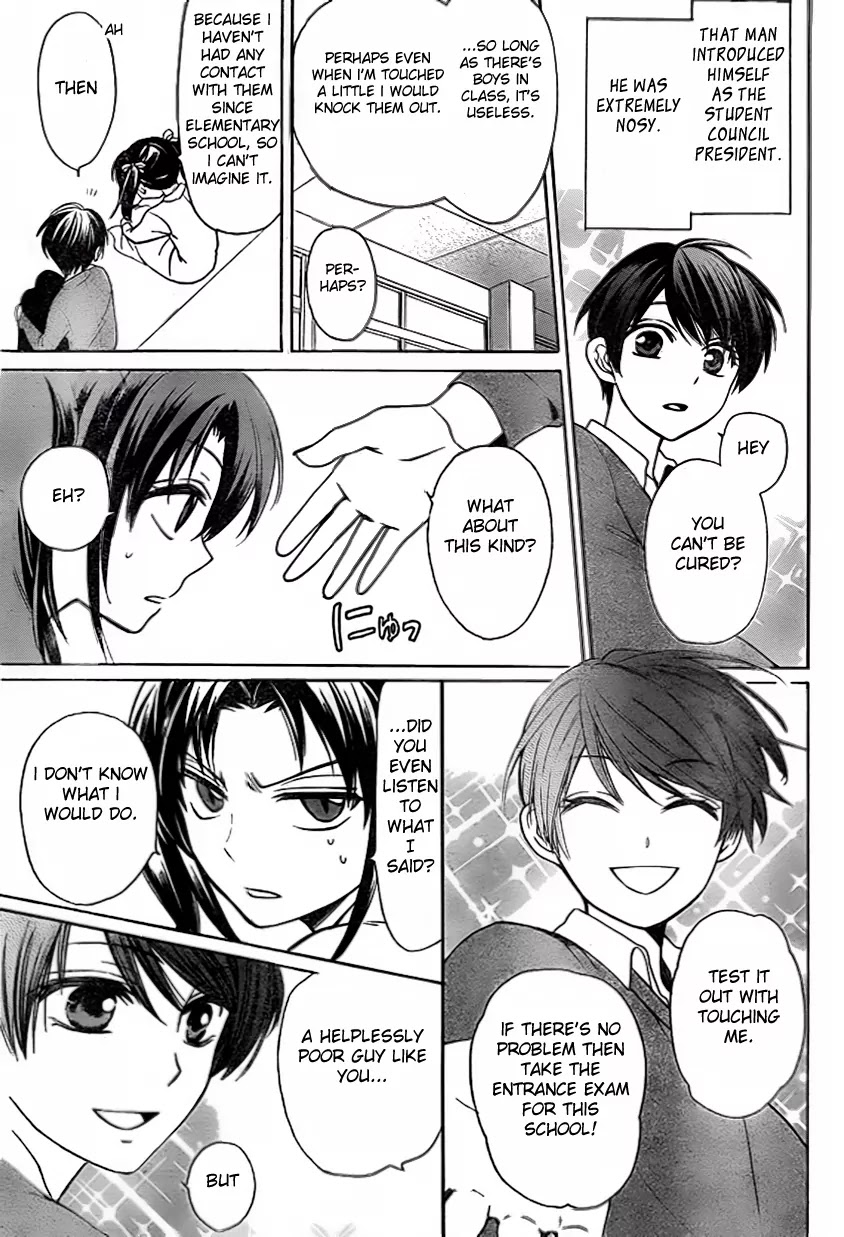 Oresama Teacher Chapter 74 page 22 - Chapter 74
