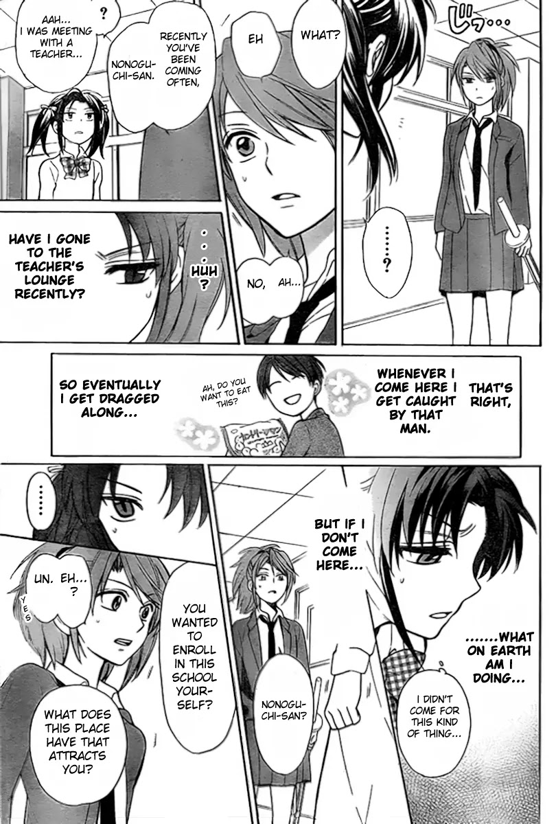 Oresama Teacher Chapter 74 page 24 - Chapter 74