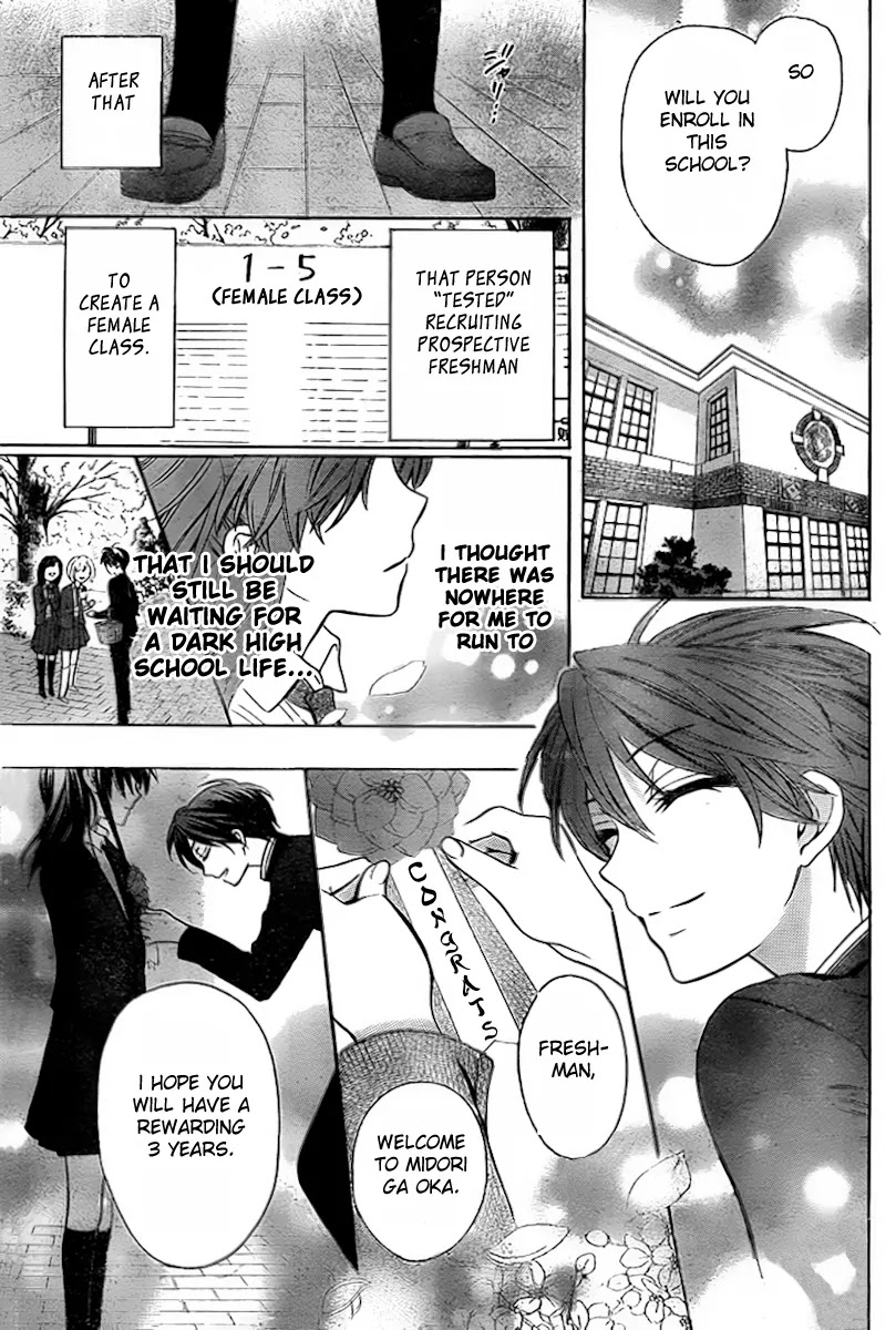 Oresama Teacher Chapter 74 page 28 - Chapter 74