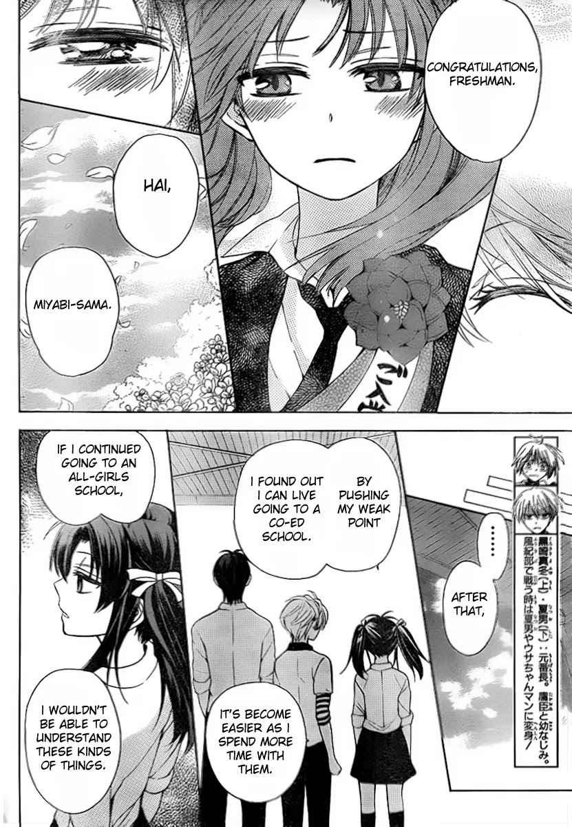 Oresama Teacher Chapter 74 page 29 - Chapter 74